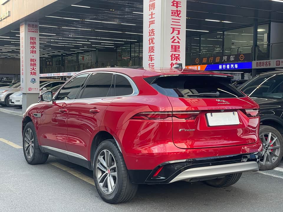 Jaguar F-PACE