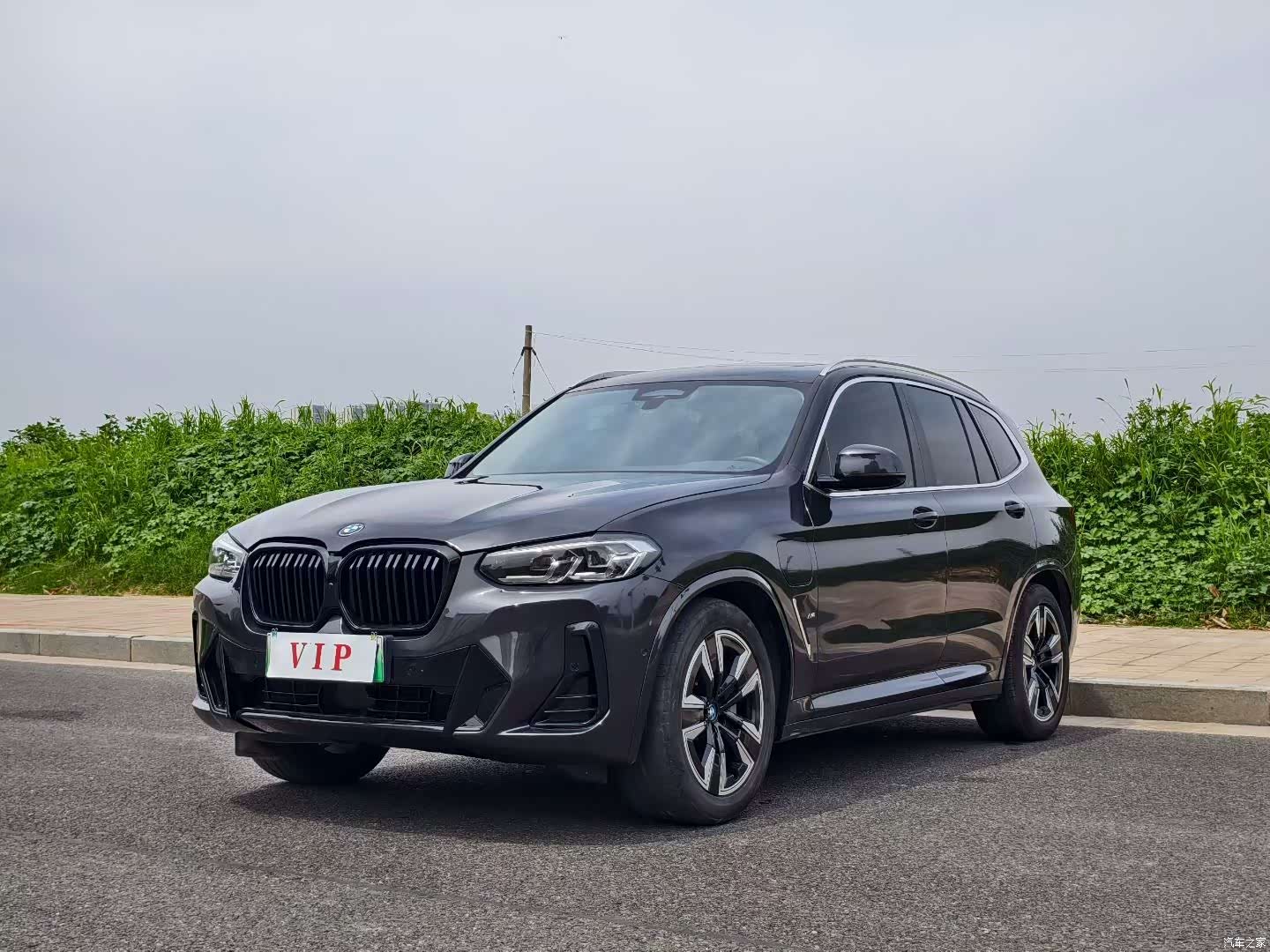 BMW iX3, 2021 1