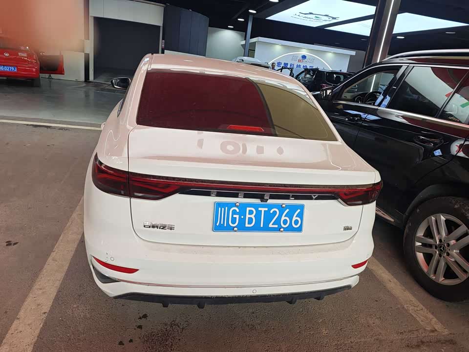 Geely Emgrand