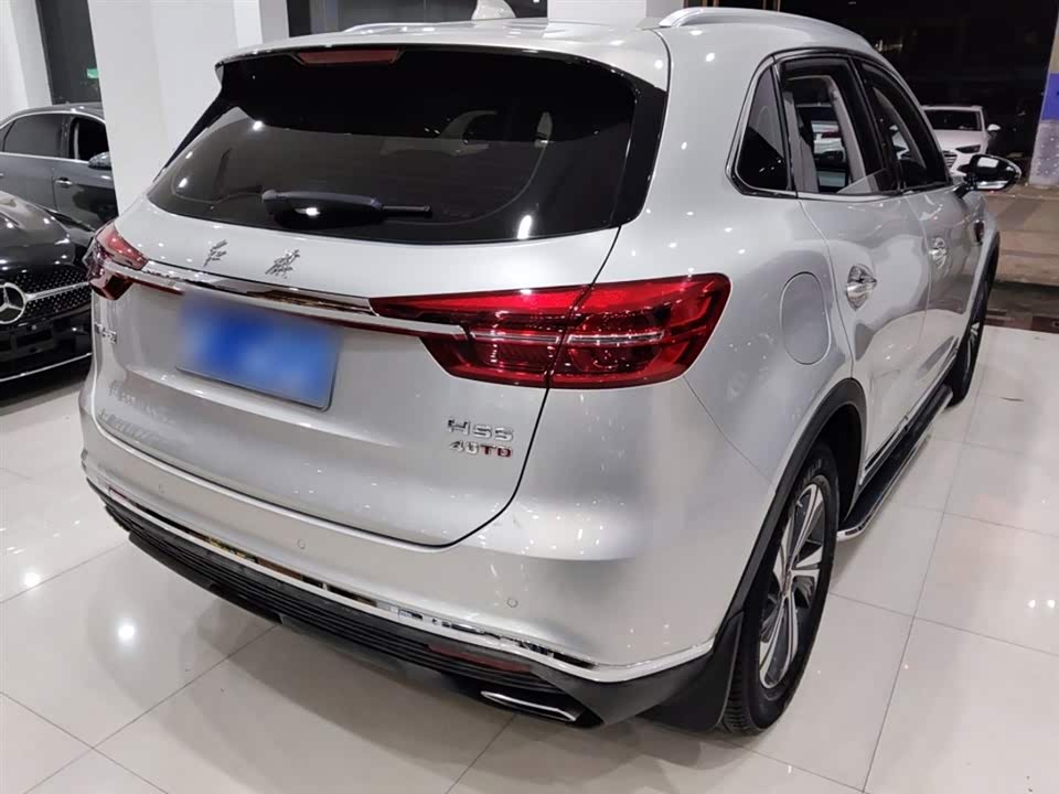 Hongqi HS5