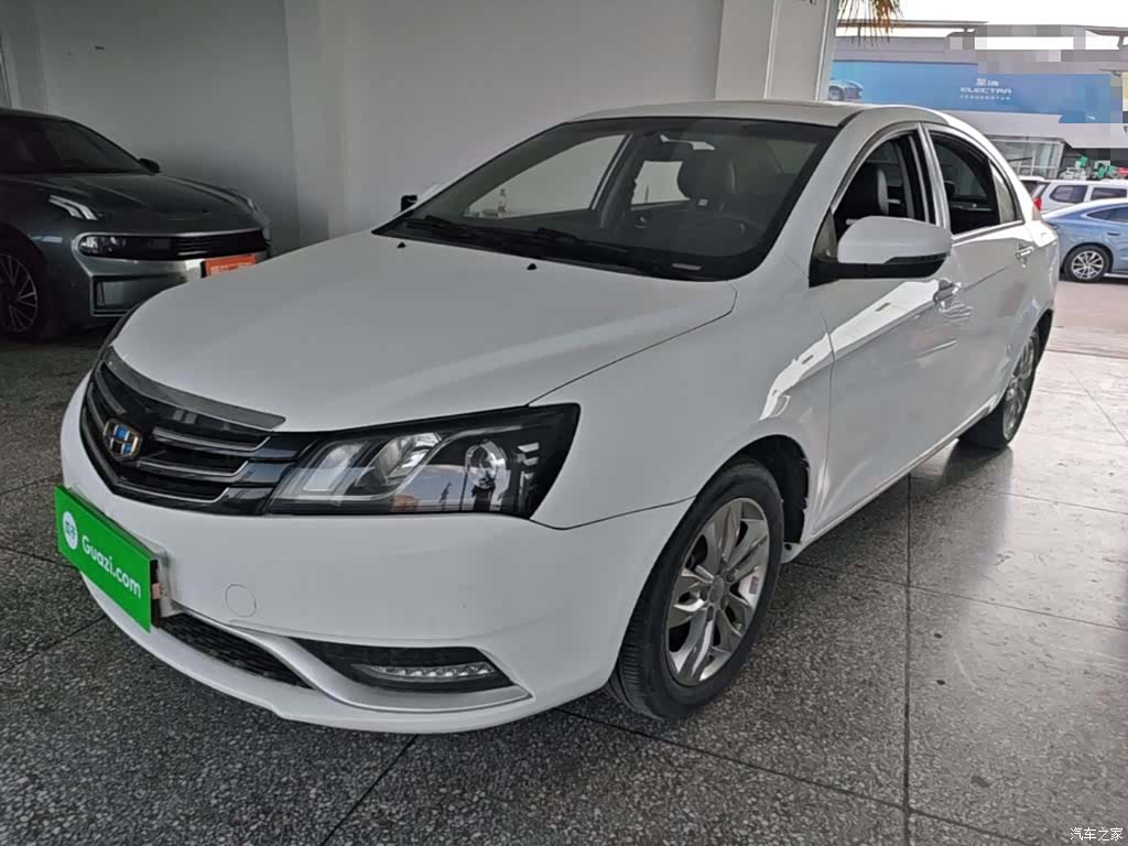 Geely Emgrand, 2016 2