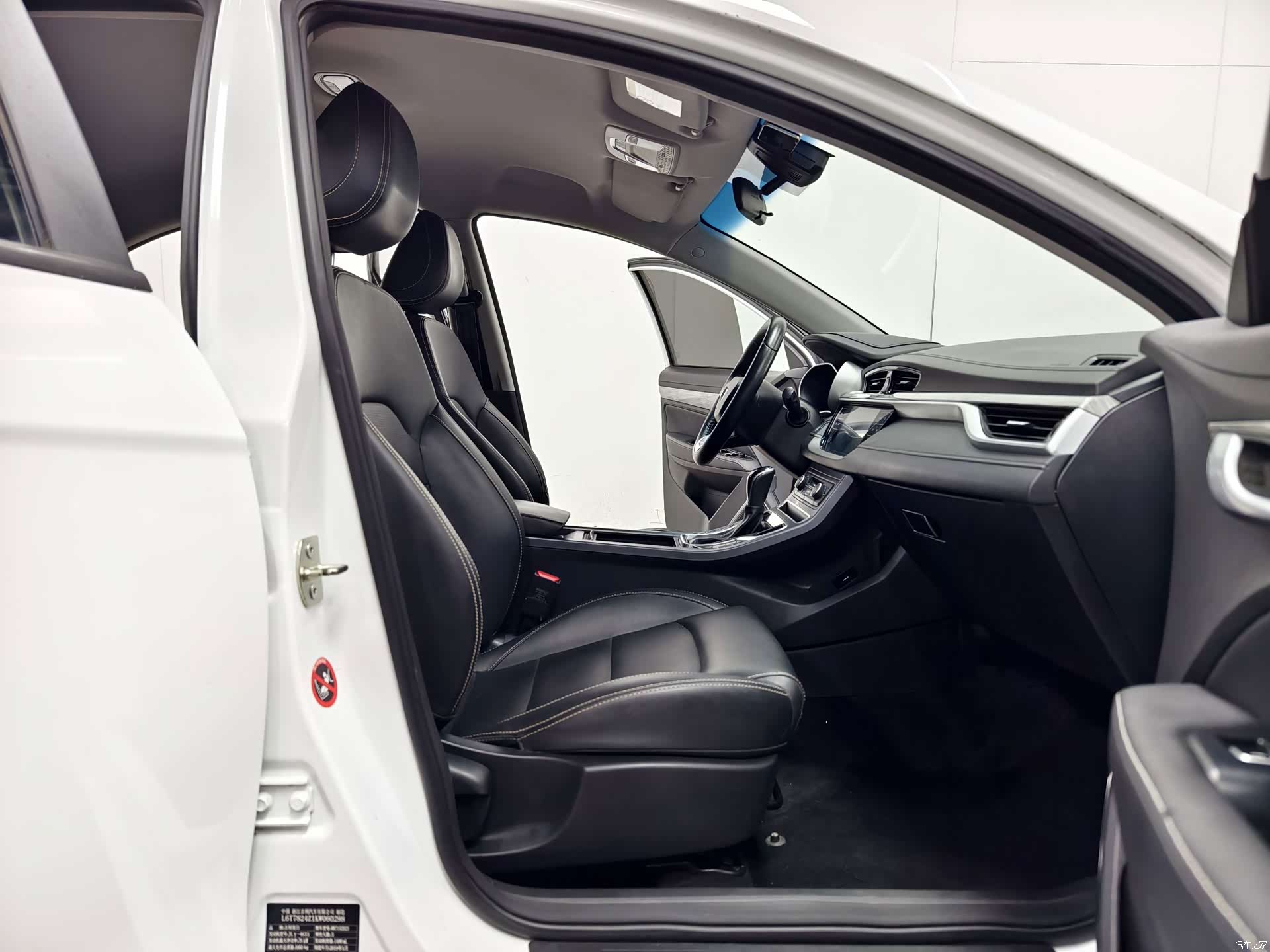Geely Emgrand, 2019 13