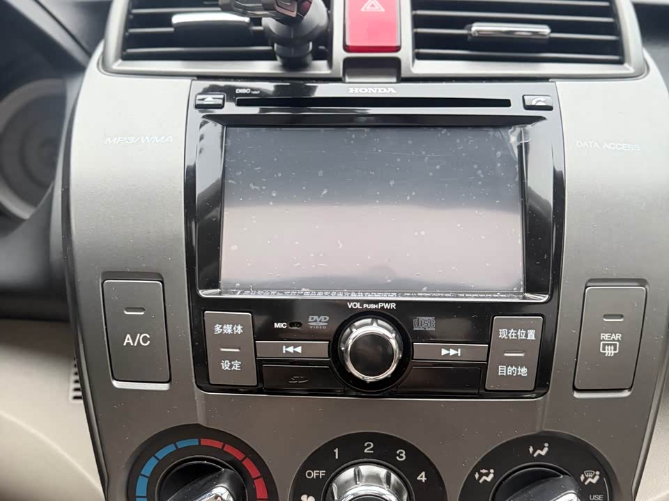 Honda Fengfan Classic