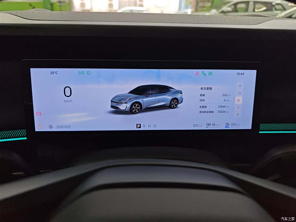 Lynk & Co 02, 2026 8
