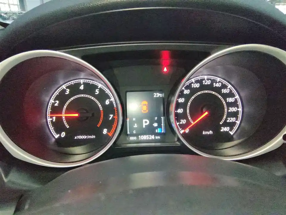 Mitsubishi Jinxuan ASX