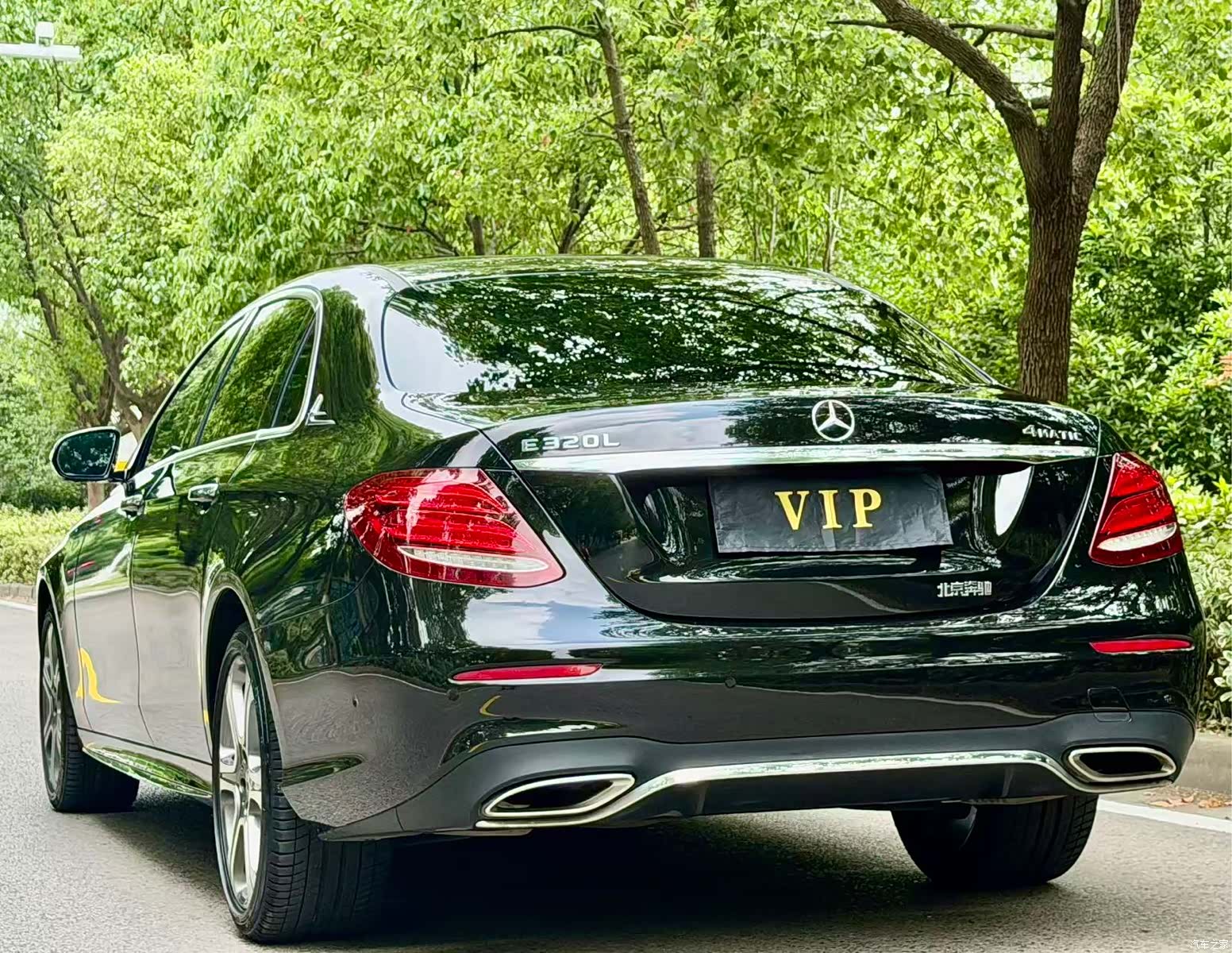 Mercedes-Benz E-Class, 2017 11