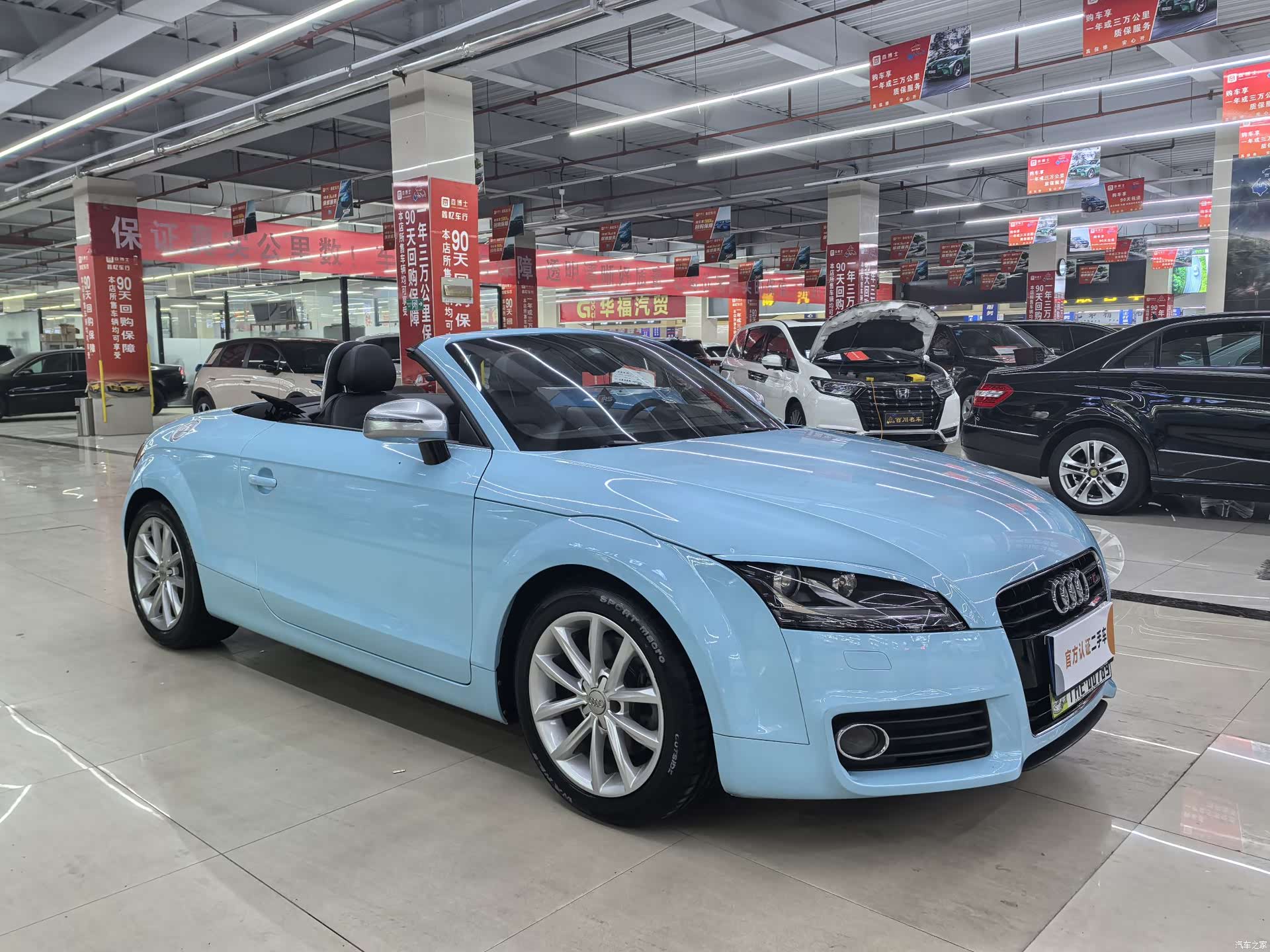 Audi TT, 2013 1