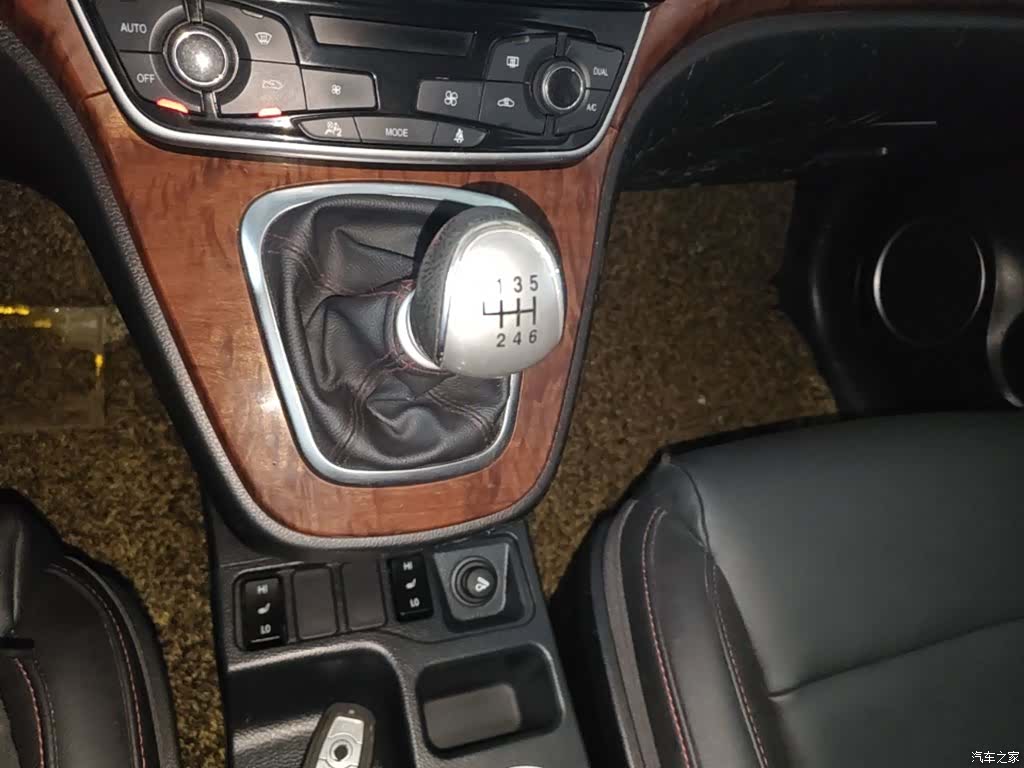 Haval H6, 2016 10