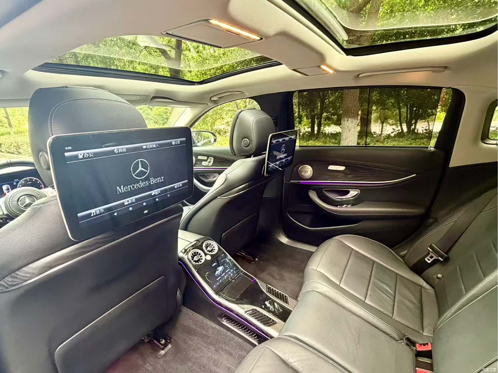Mercedes-Benz E-Class, 2017 9