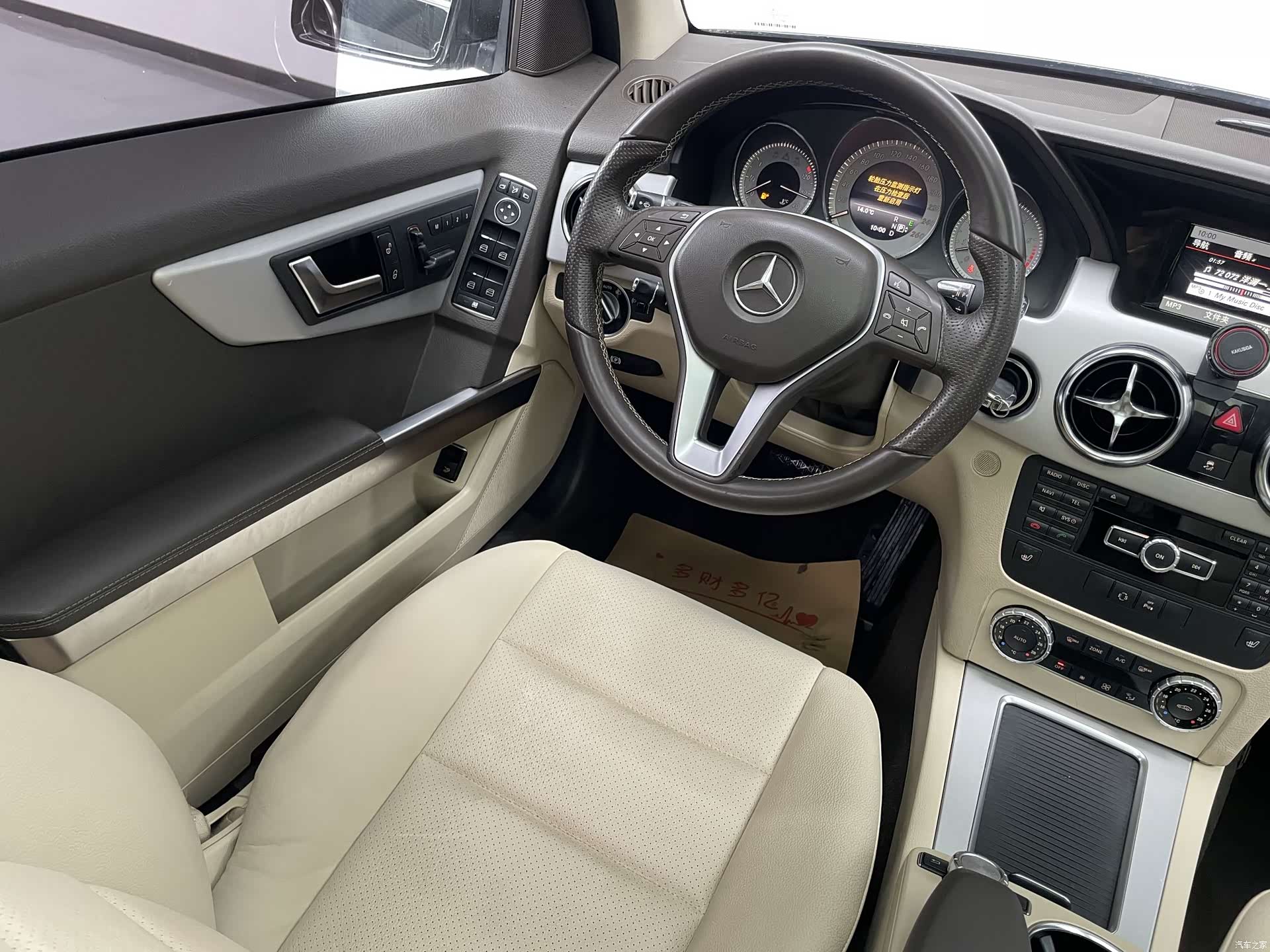 Mercedes-Benz GLK-Class, 2014 13