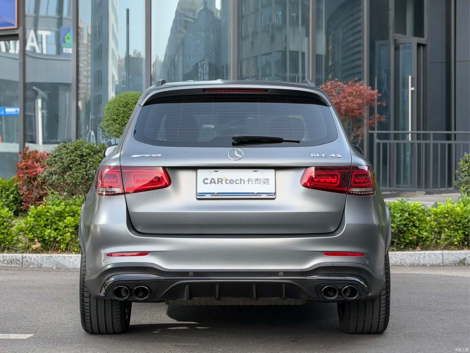Mercedes-Benz GLC, 2023 4