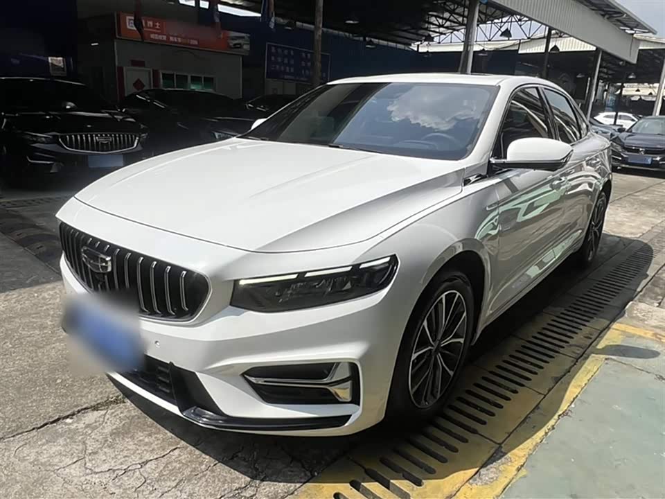 Geely Preface