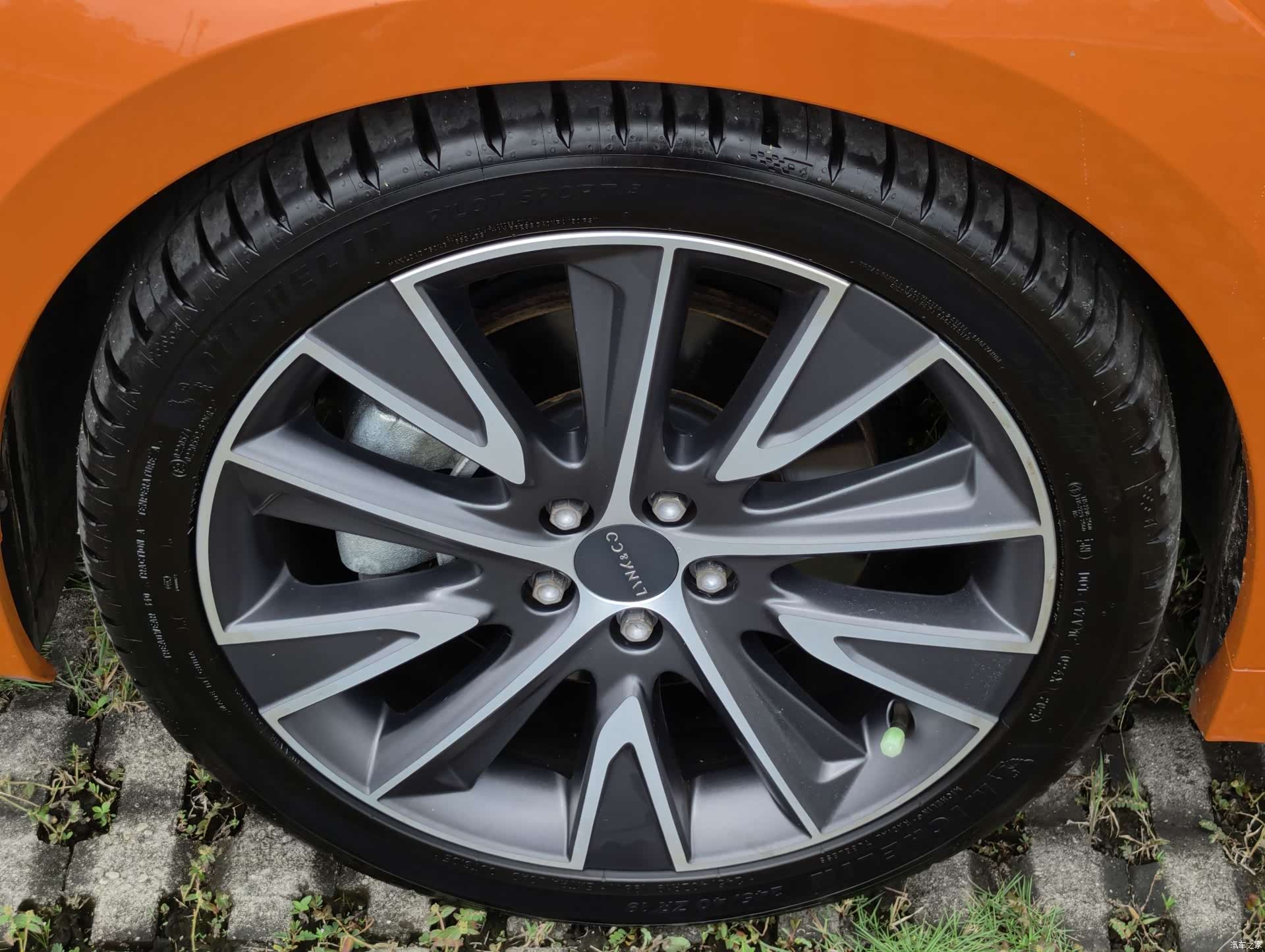 Lynk & Co 02, 2021 15