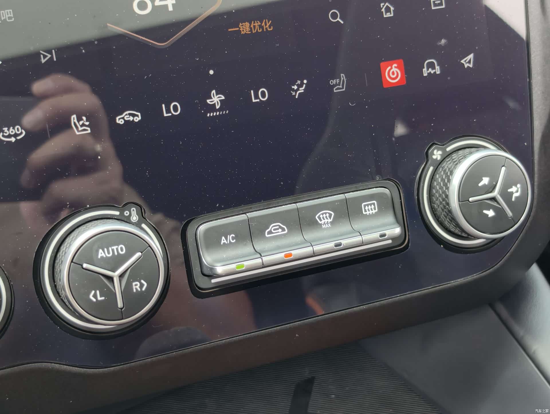 Lynk & Co 02, 2021 27