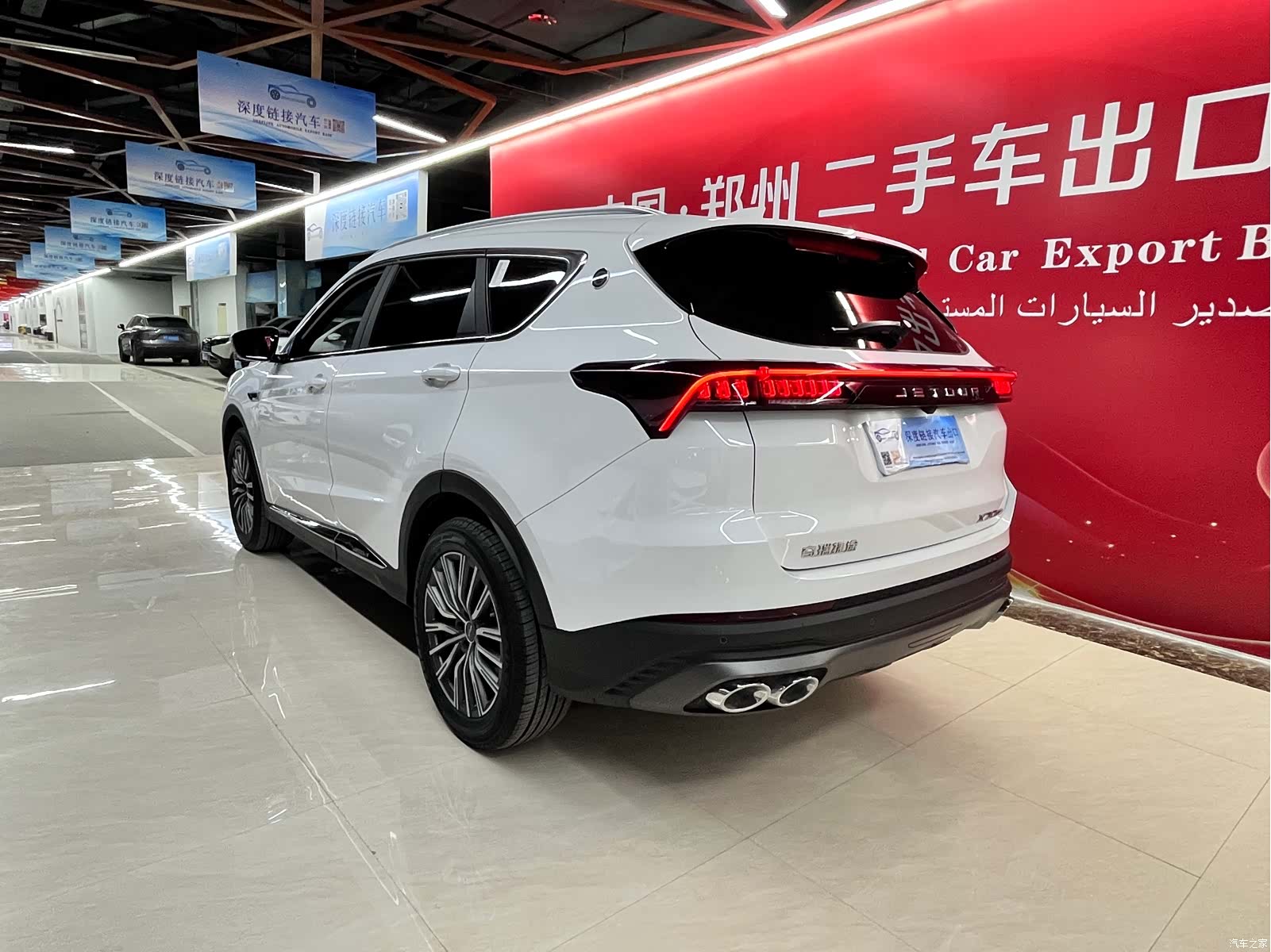 Jetour X70, 2026 4