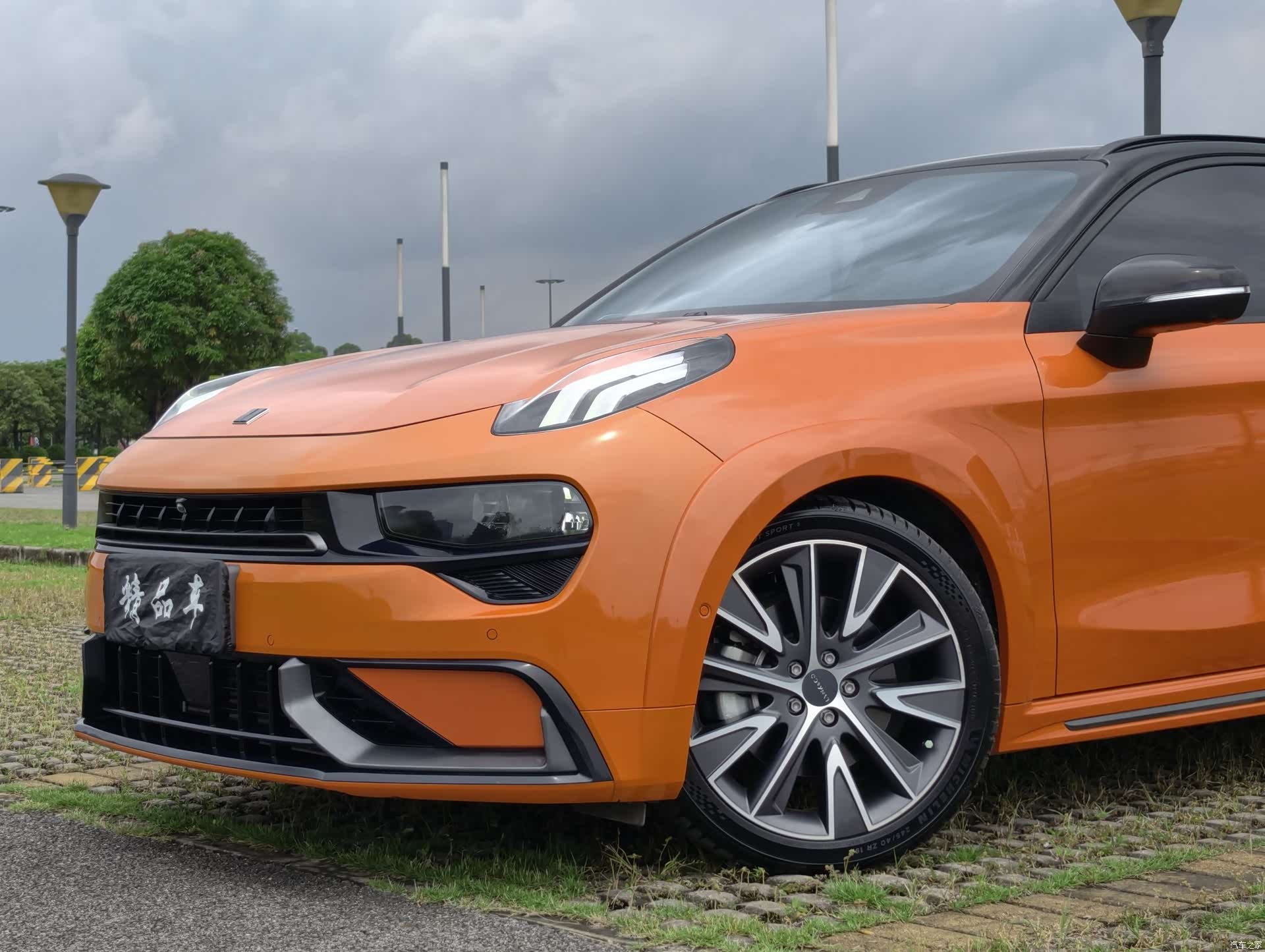 Lynk & Co 02, 2021 11