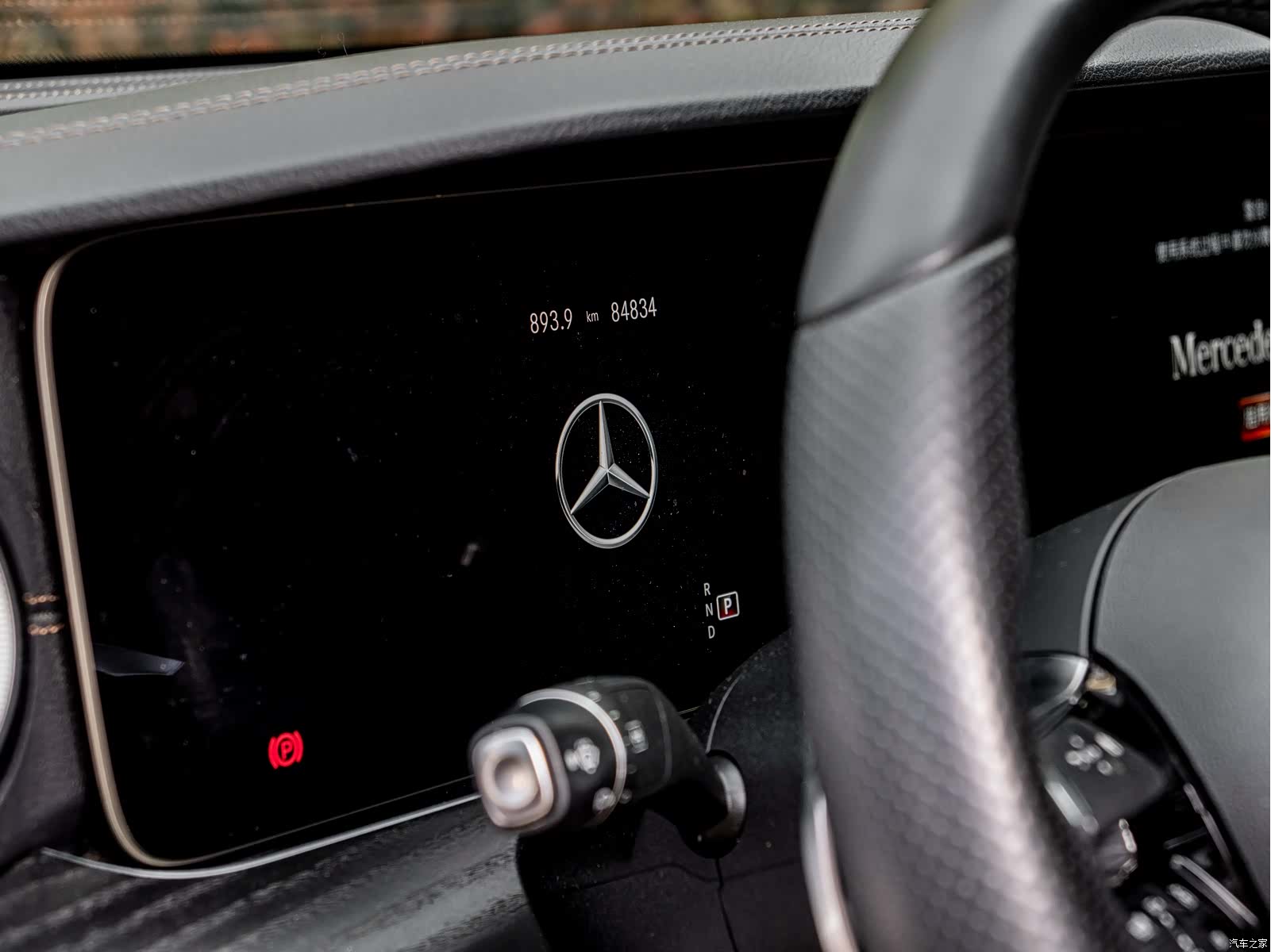 Mercedes-Benz E-Class, 2022 9