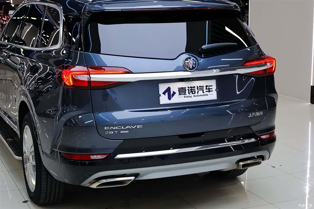Buick Enclave, 2022 6