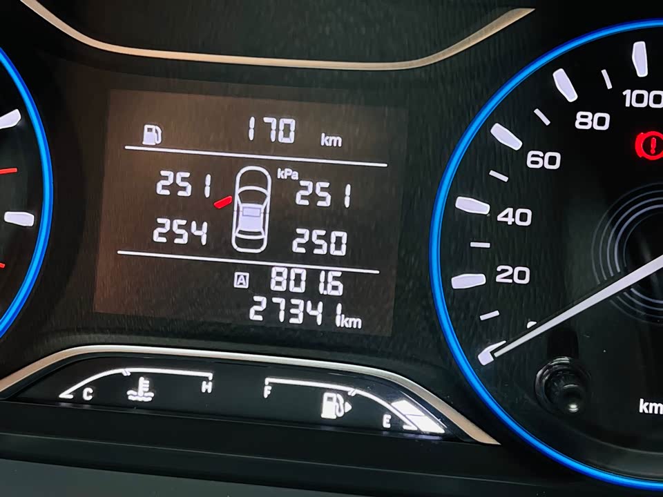 Trumpchi Trumpchi GS4