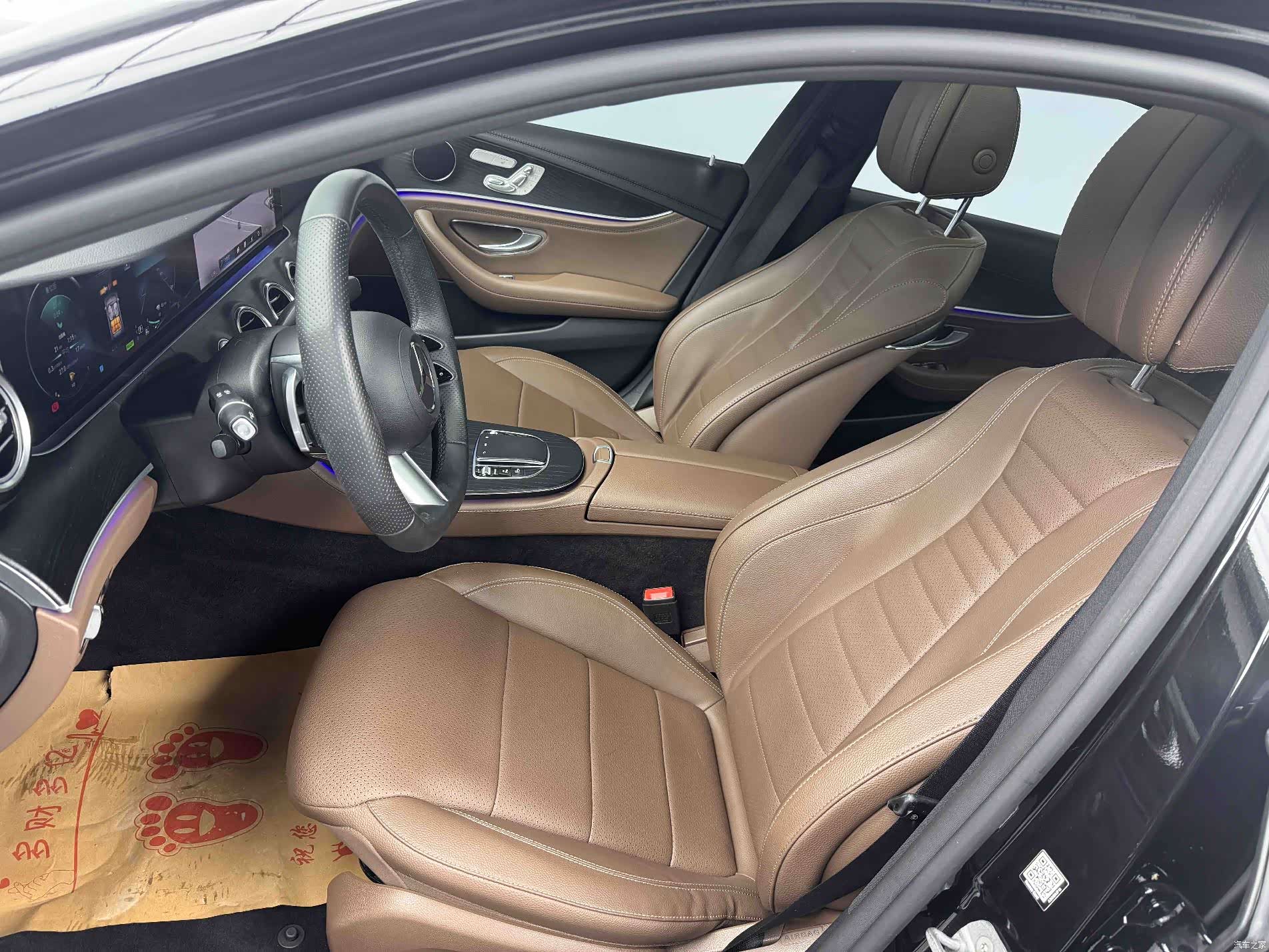 Mercedes-Benz E-Class, 2023 11