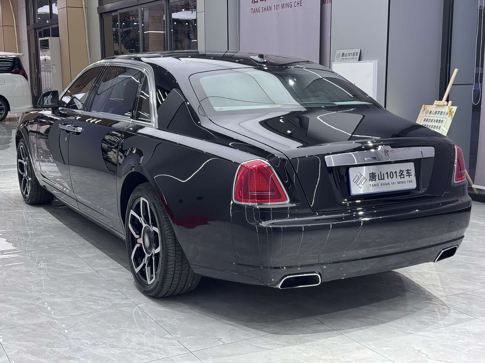 Rolls-Royce Ghost, 2014 14