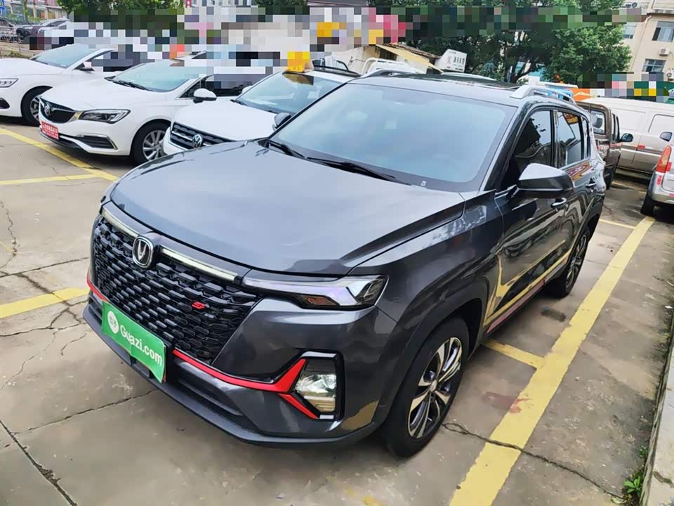 Changan CS35PLUS