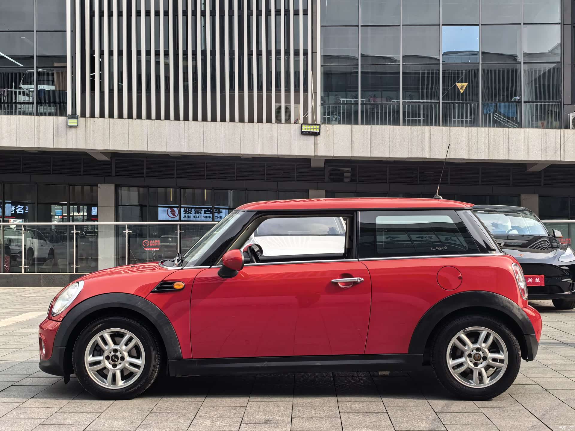 Mini ONE, 2013 4