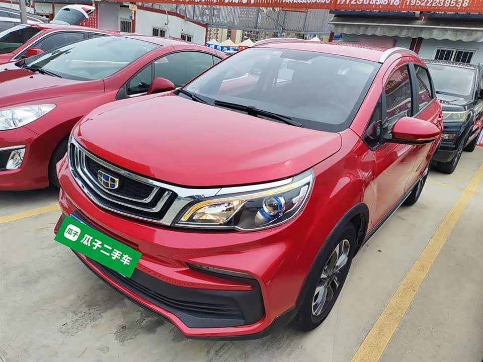 Geely Vision X3