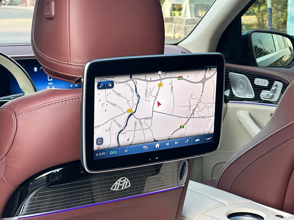 Mercedes-Benz Maybach GLS