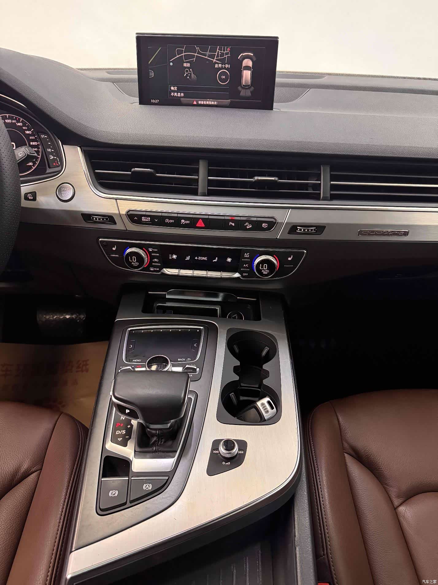 Audi Q7, 2019 19