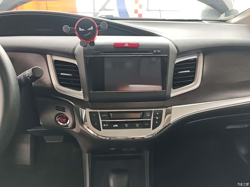 Honda Jade, 2015 13