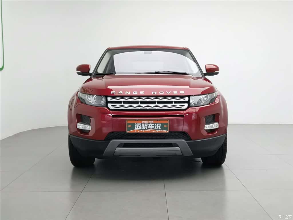 Land Rover Range Rover, 2012 3