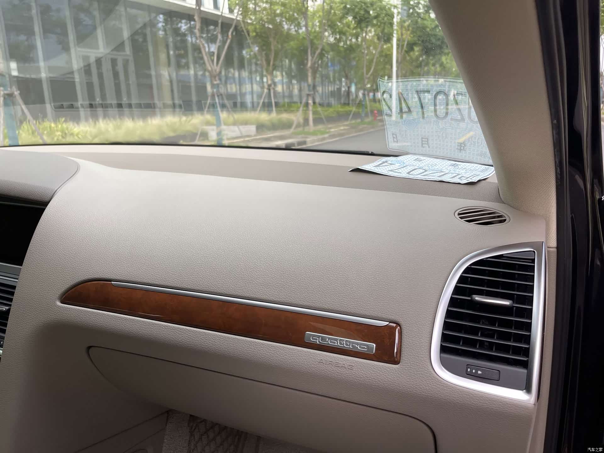 Audi Q7, 2011 12
