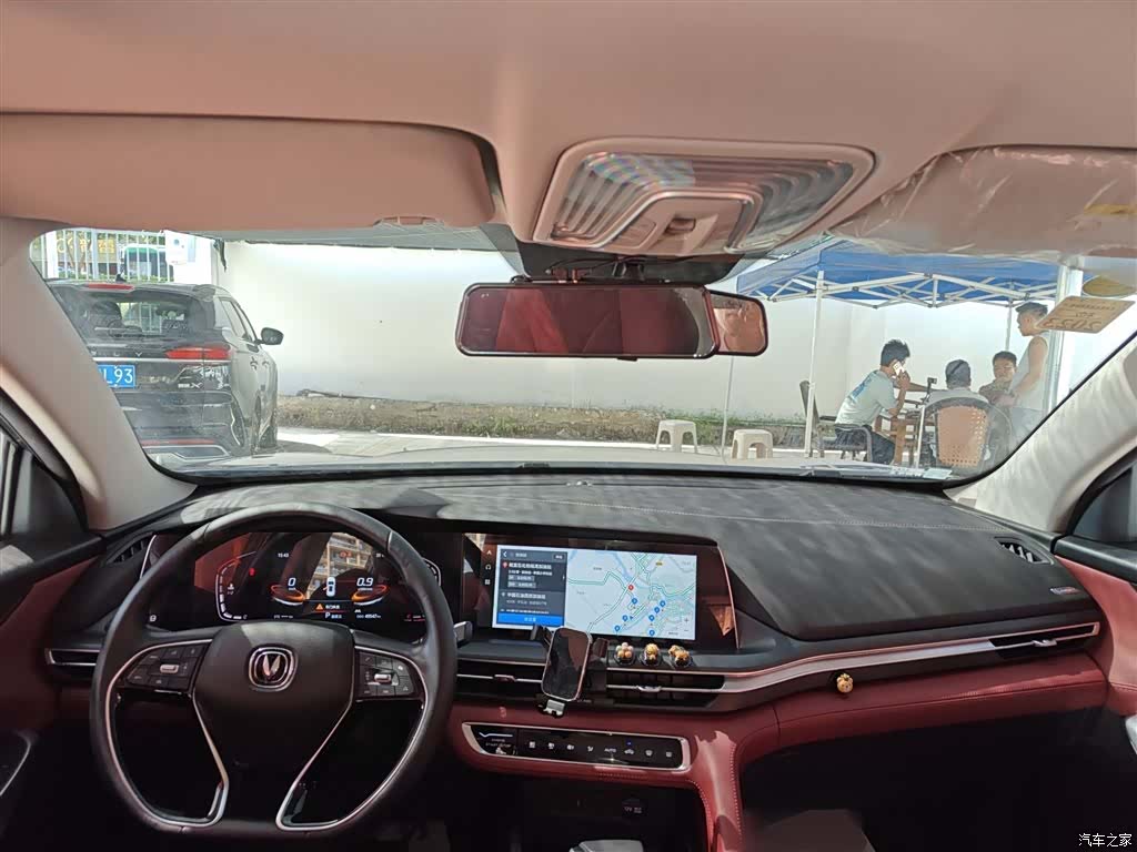 Changan CS75, 2021 10