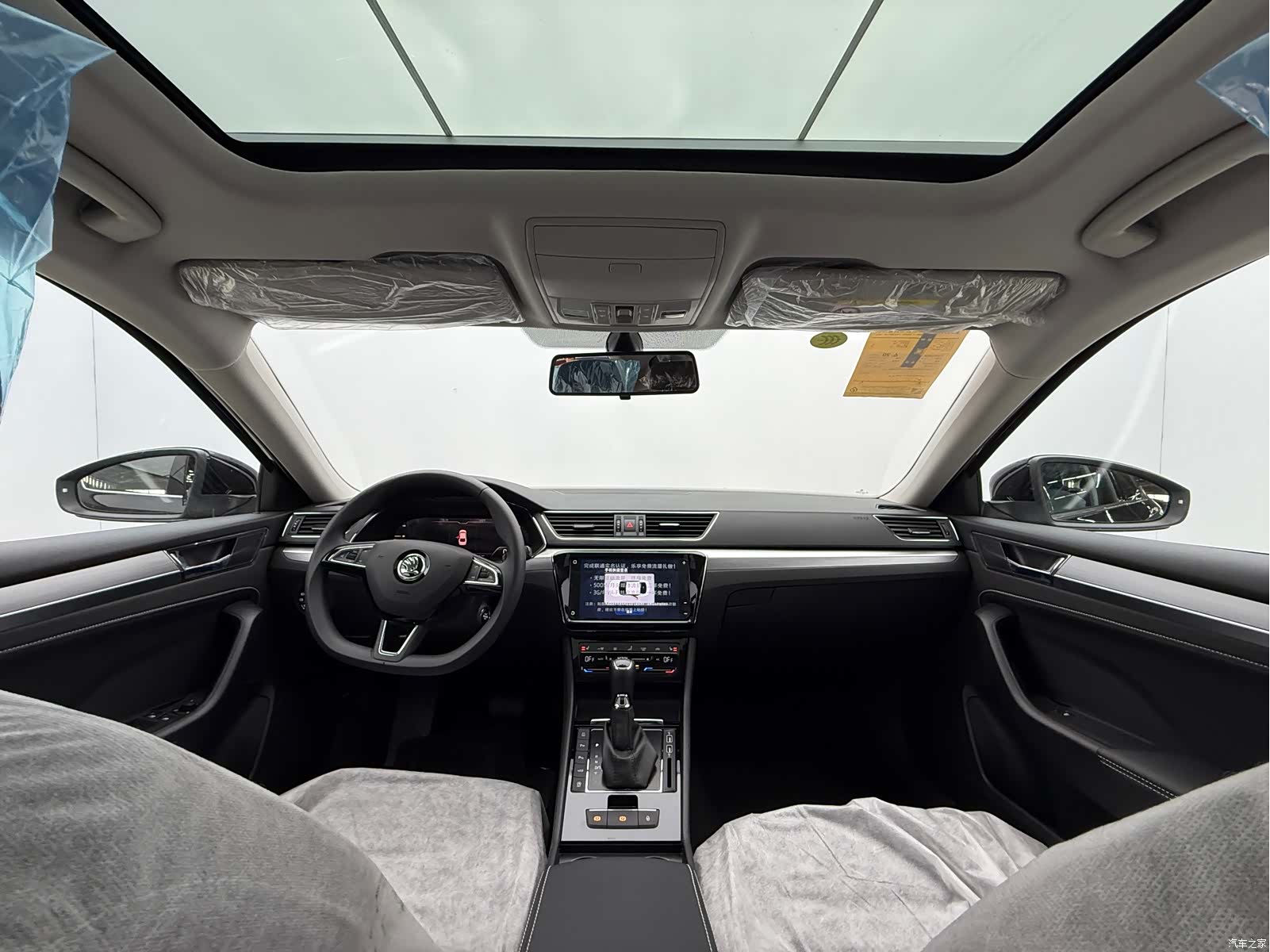 Skoda Superb, 2024 12