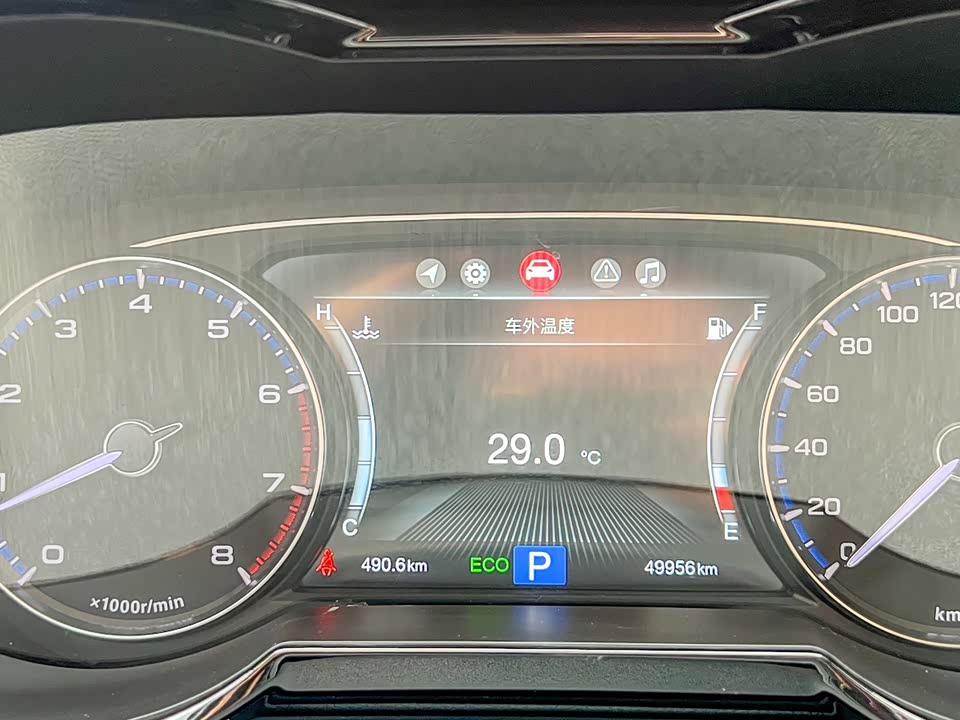 Trumpchi Trumpchi GS8