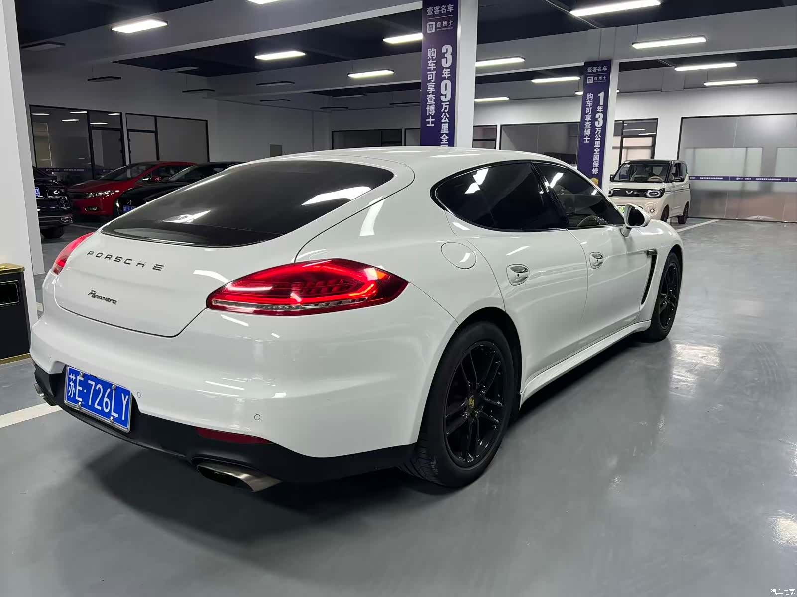 Porsche Panamera, 2016 9