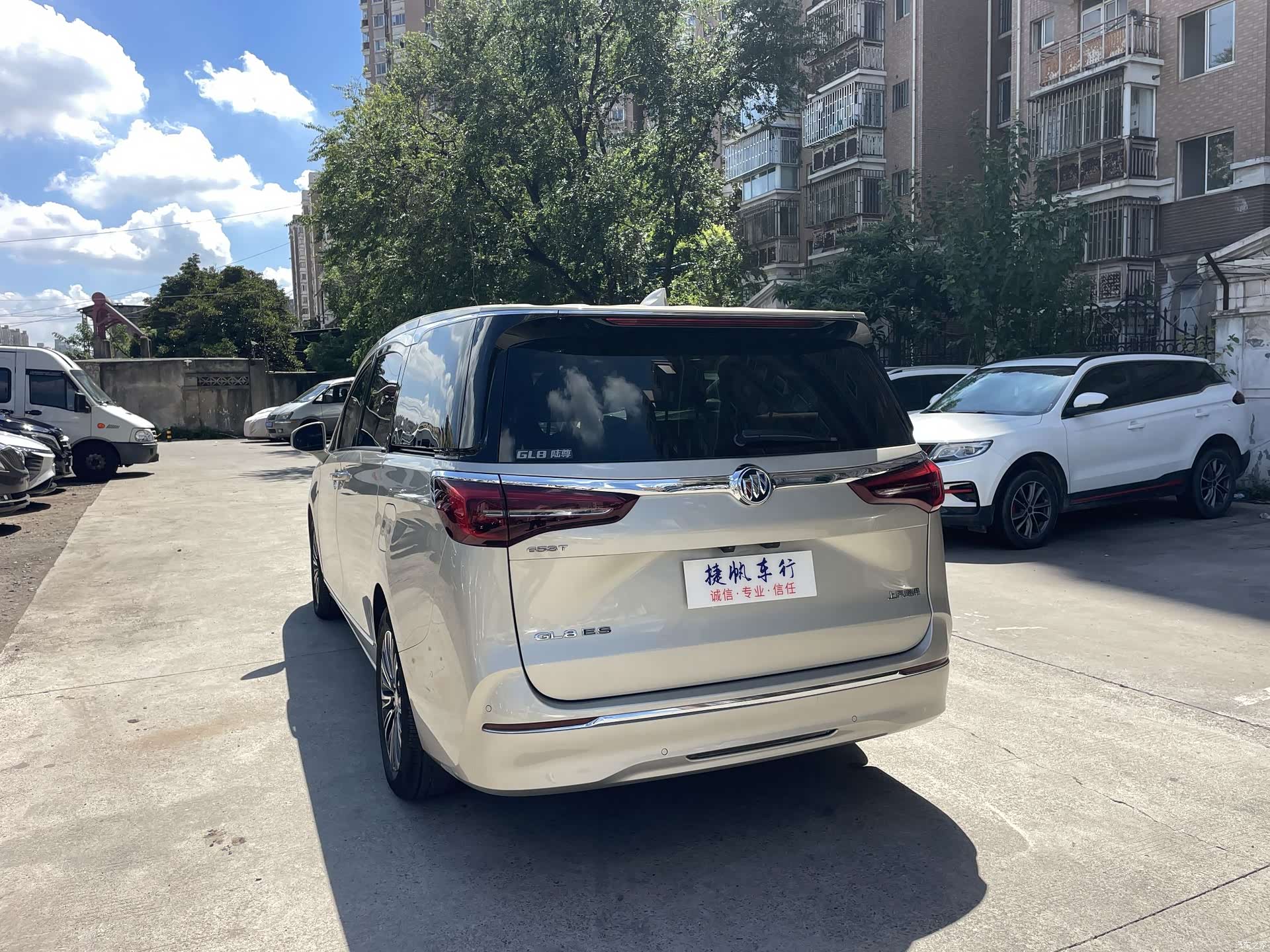 Buick GL8, 2020 4