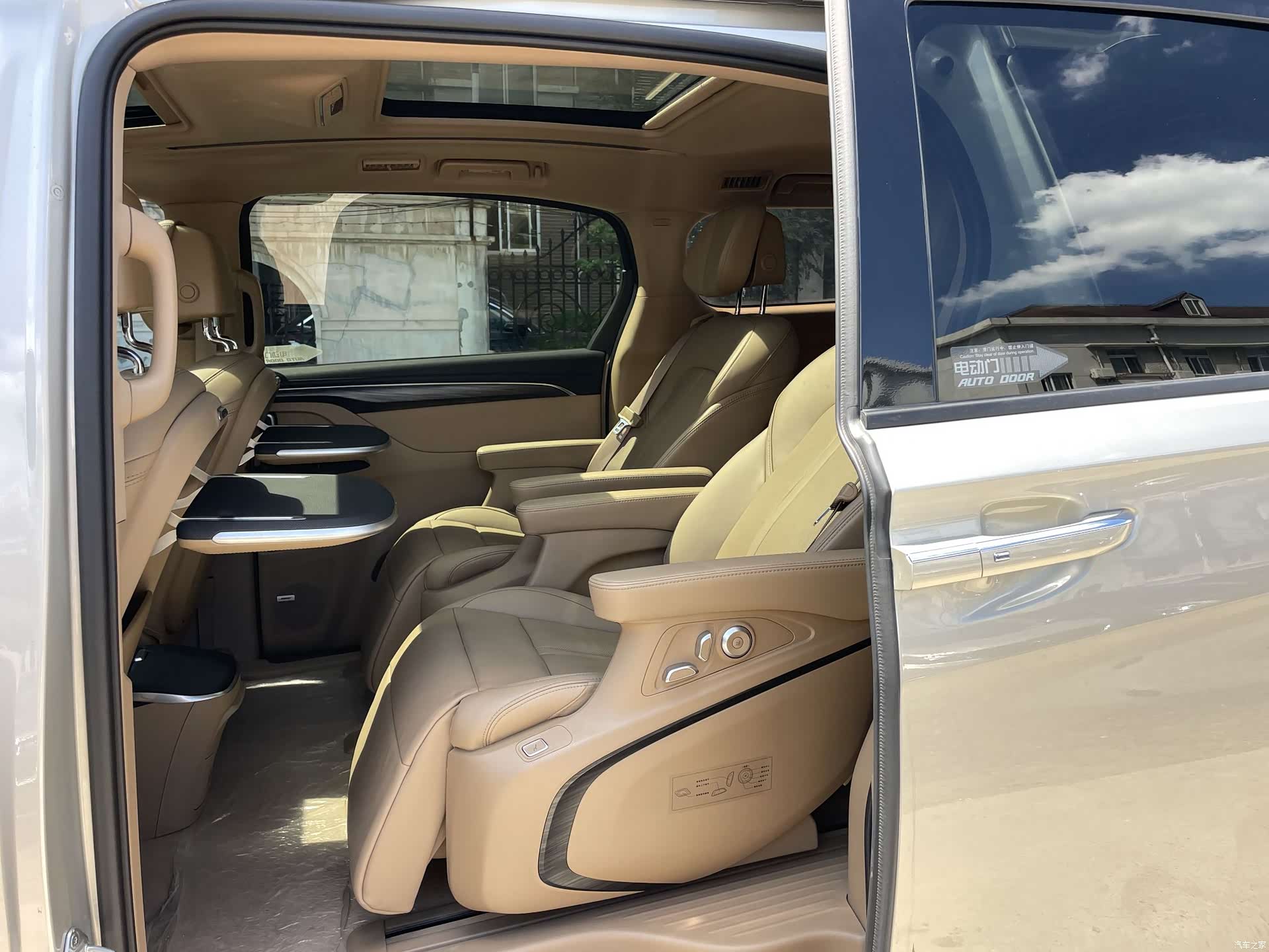 Buick GL8, 2020 18