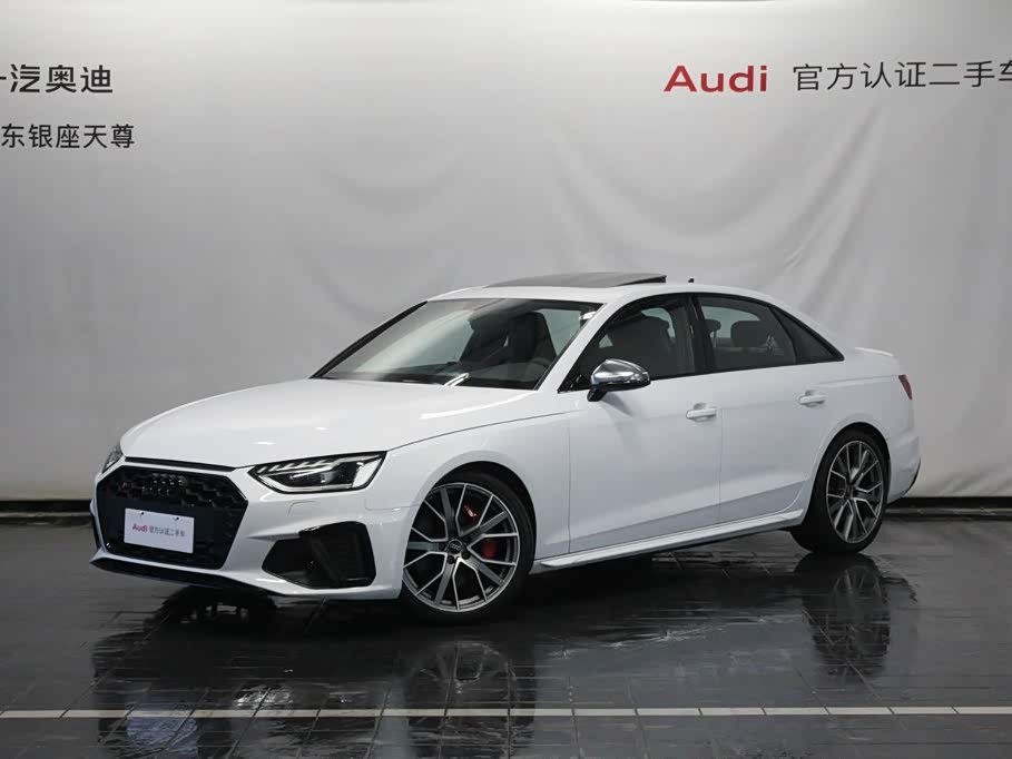 Audi S4