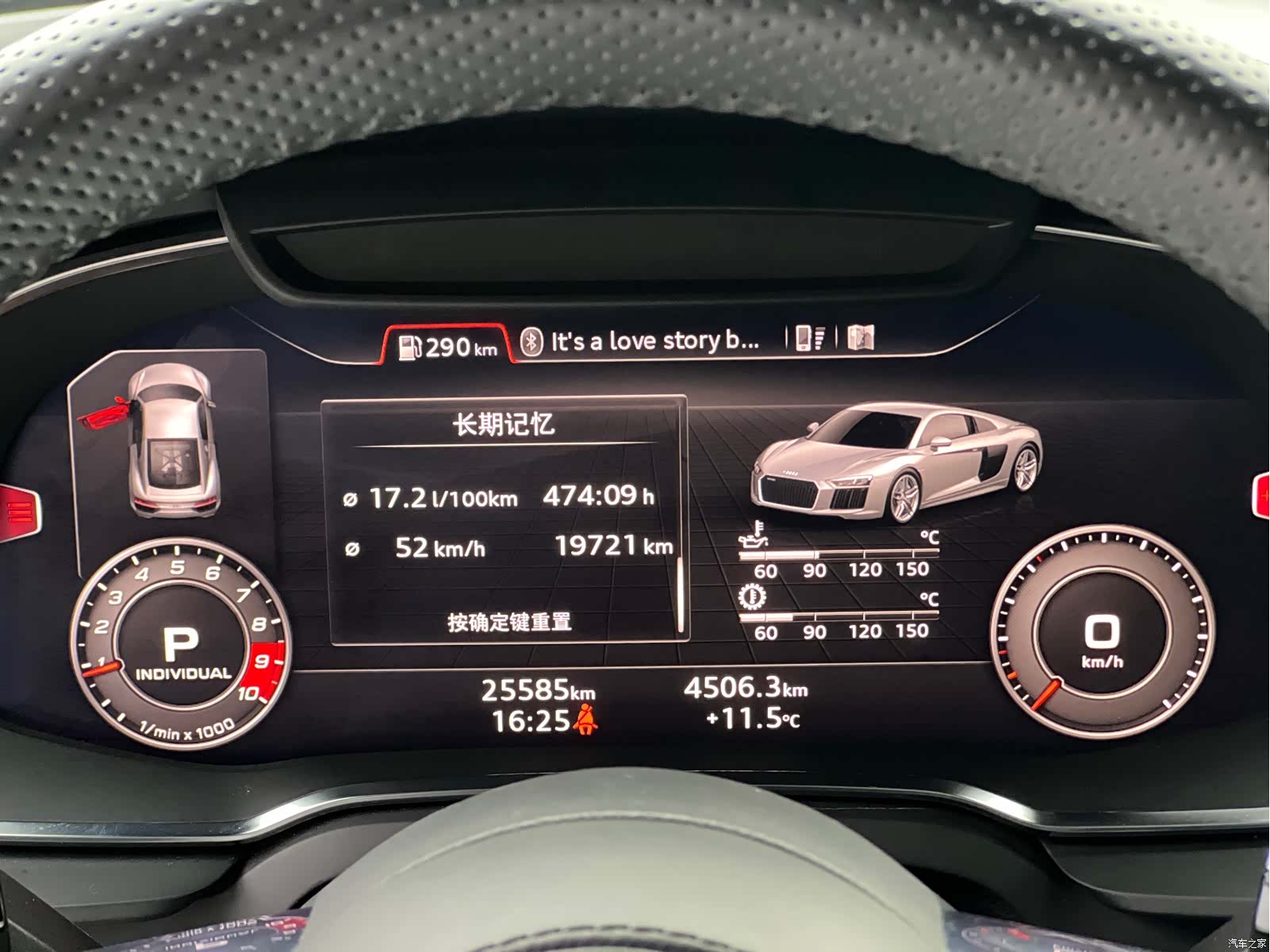 Audi R8, 2018 11