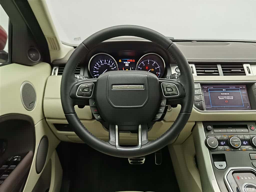 Land Rover Range Rover, 2012 11