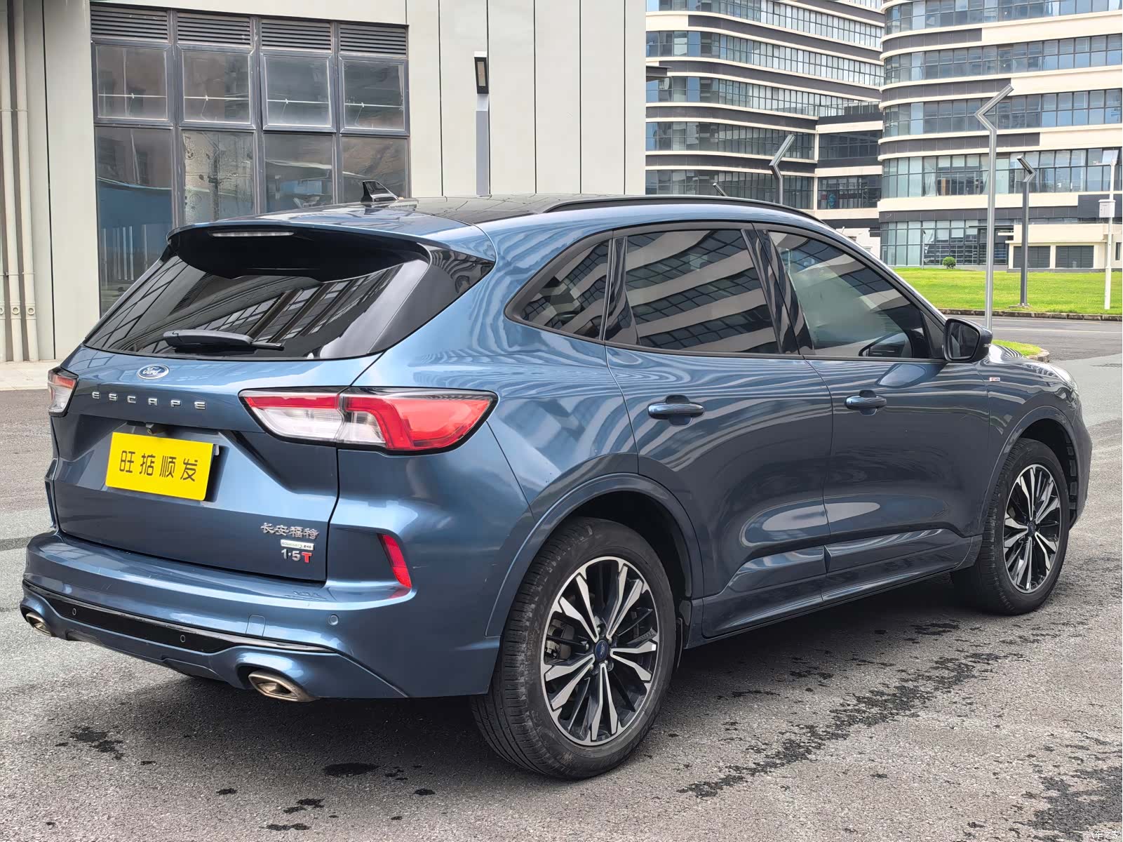 Ford Escape, 2021 4