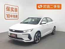 �ۺ�L HiP 2024�� �ھ��� 1.5TD-DHT Pro 100KM ׿Խ��