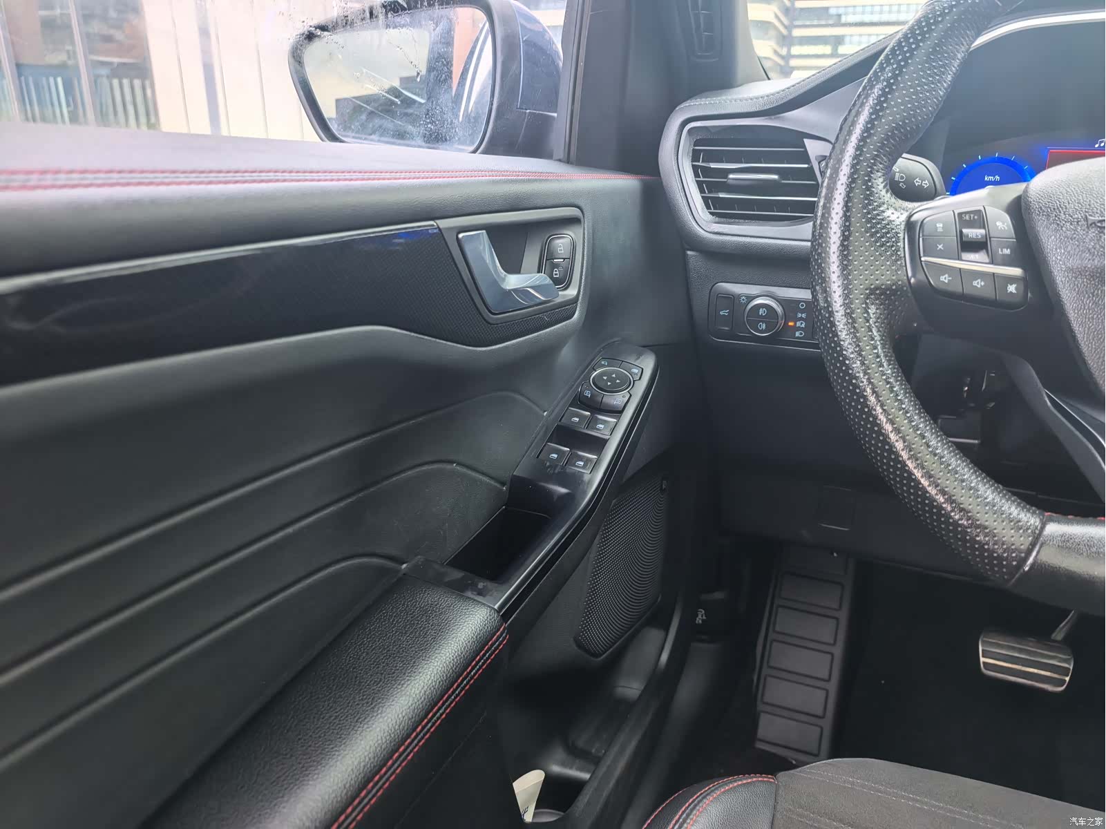 Ford Escape, 2021 31
