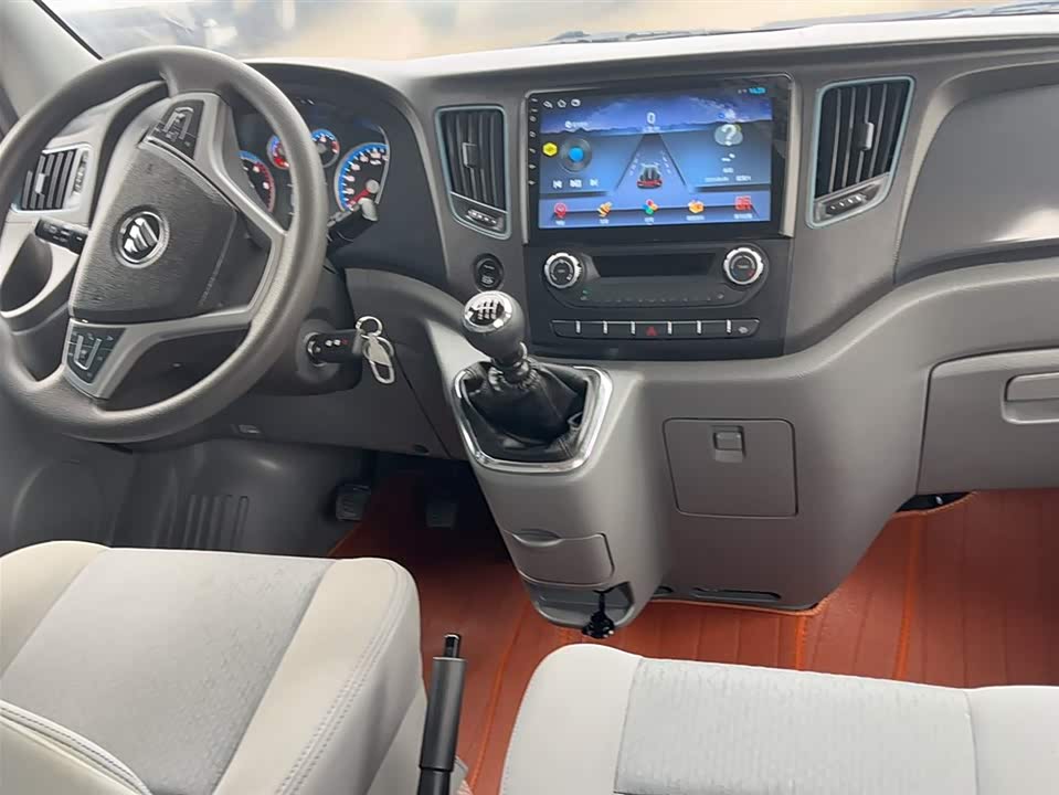 Foton Tuano Foton Tuano