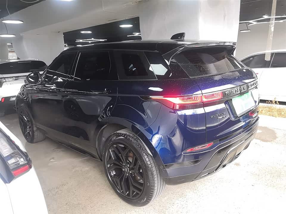 Land Rover Range Rover Aurora
