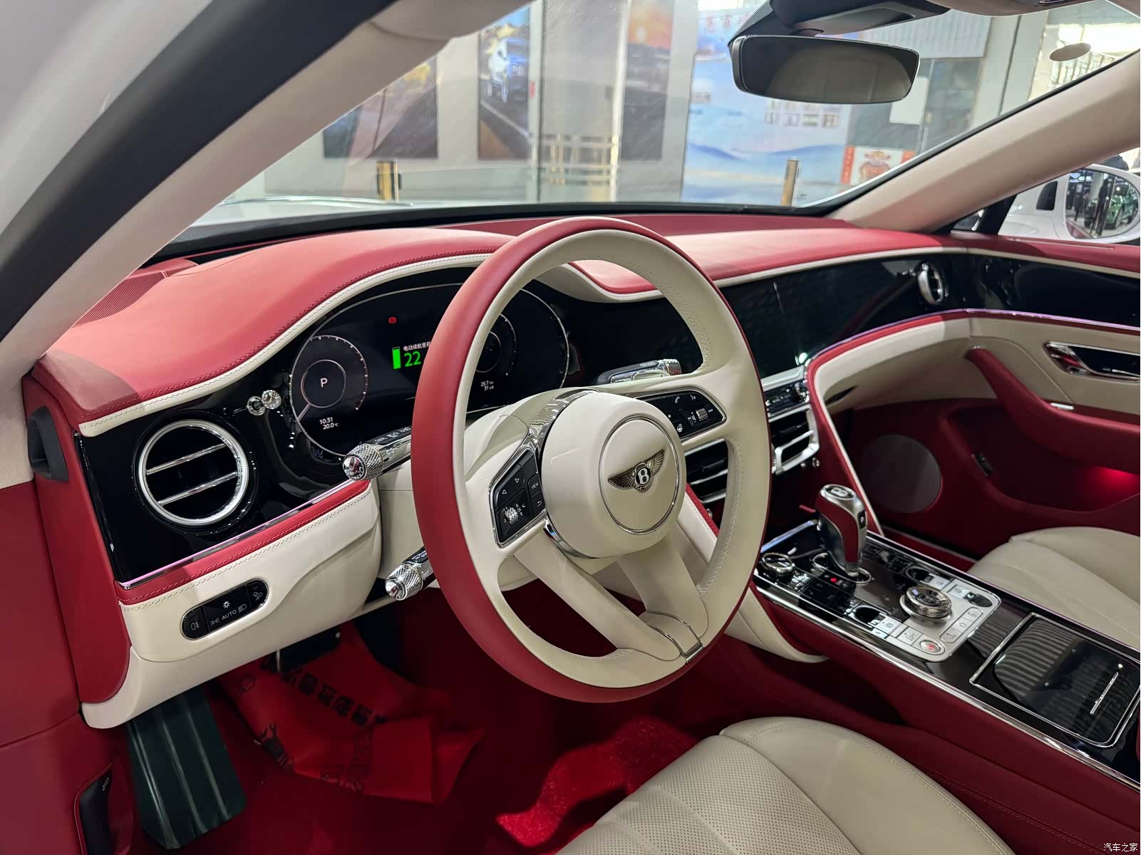 Bentley Flying Spur, 2026 4