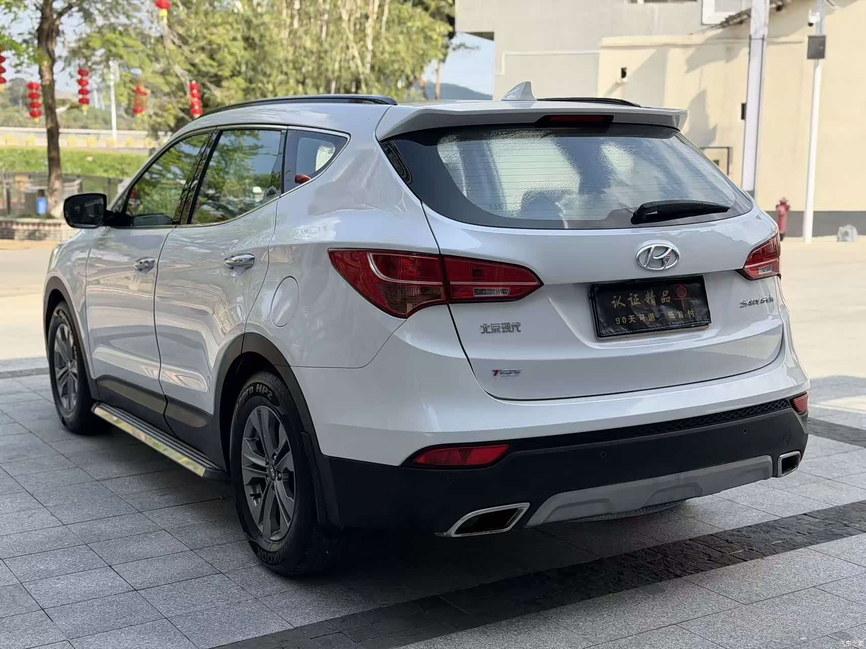 Hyundai Santa Fe, 2016 9