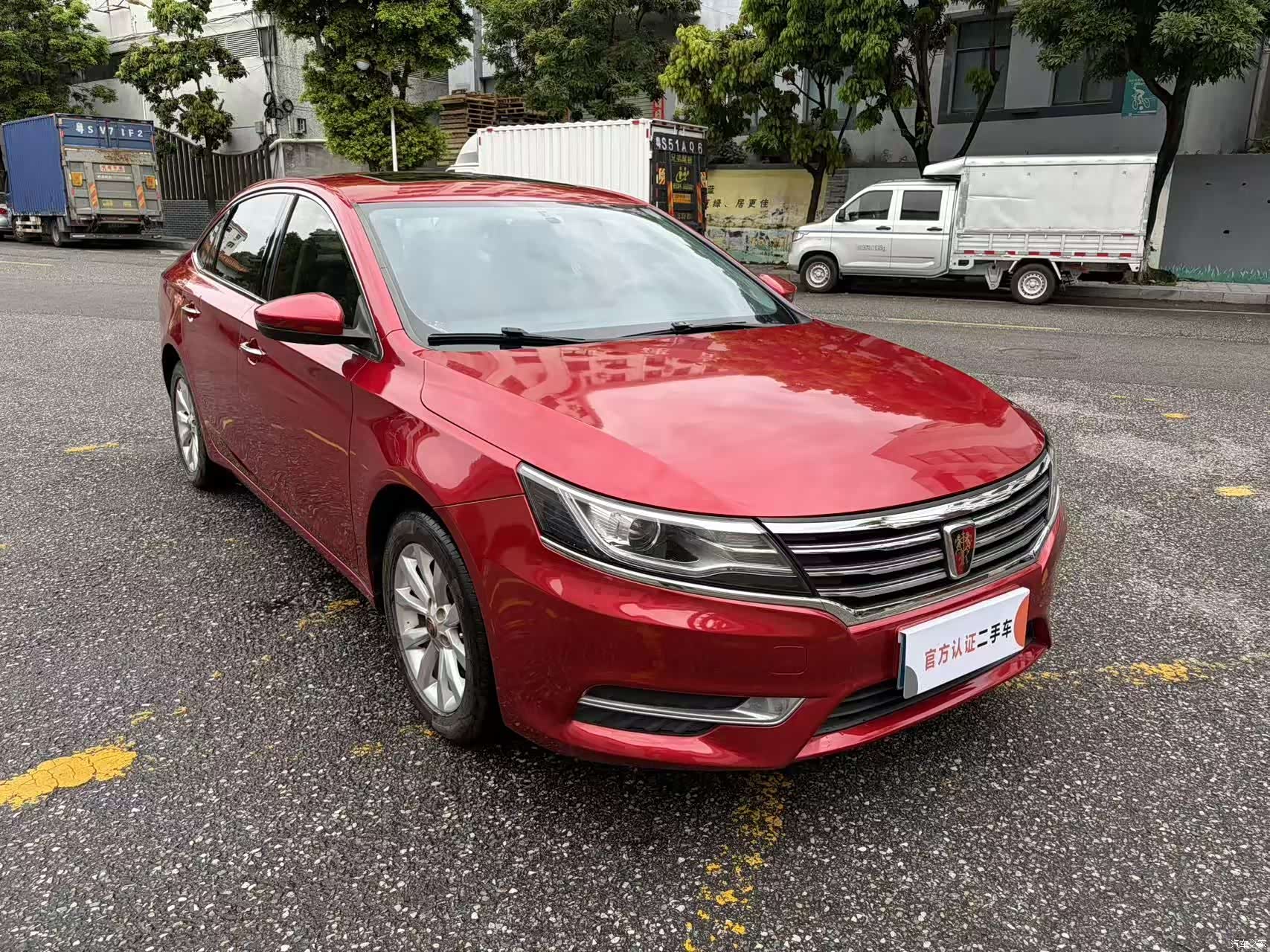 Roewe i6, 2017 3